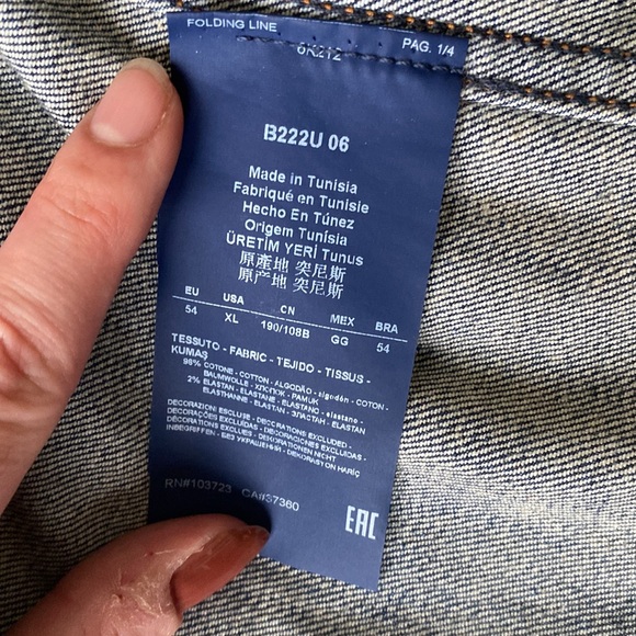 Armani Jeans Jean Jacket - Picture 3 of 6